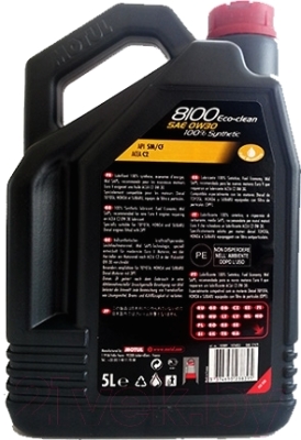 Моторное масло Motul 8100 Eco-clean 0W30 / 102889
