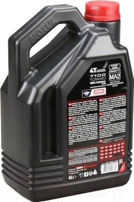Моторное масло Motul 7100 4T 10W40 / 104092