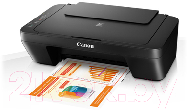 МФУ Canon Pixma MG2540S