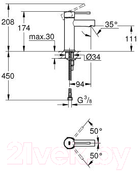 Смеситель GROHE Essence 34294001