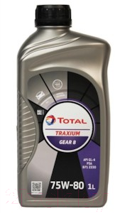 Трансмиссионное масло Total Transmission Gear 8 75W80 / 201278 / 214082