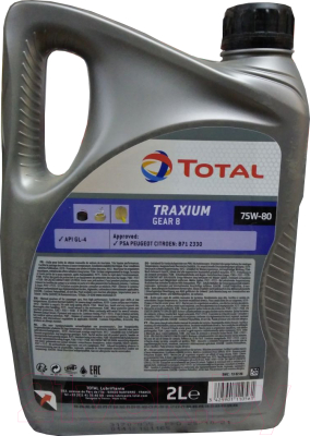 Трансмиссионное масло Total Traxium Gear 8 FE 75W80 / 201279