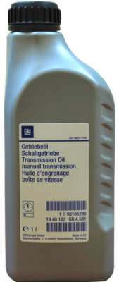 Трансмиссионное масло GM Opel 75W85 / 93165290 - фото