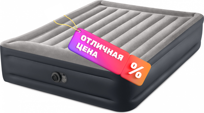 Надувная кровать Intex Queen Deluxe Pillow Rest 64136NP - фото