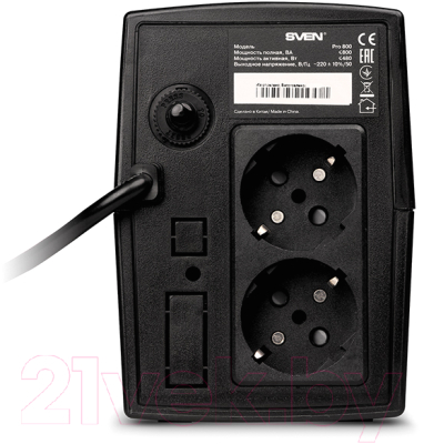 ИБП Sven UPS Pro 800 VA