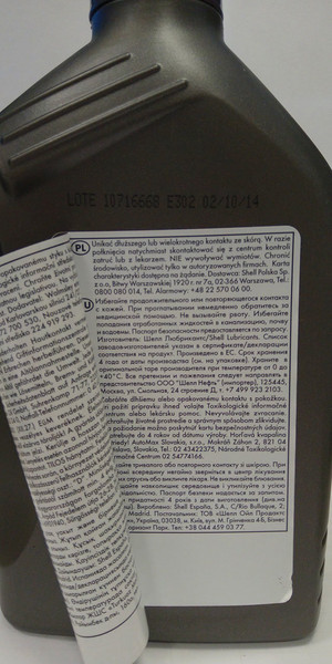 Моторное масло Shell Helix Ultra Professional AF/1 5W20