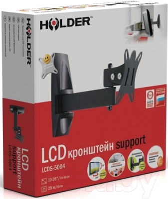 Кронштейн для телевизора Holder LCDS-5004