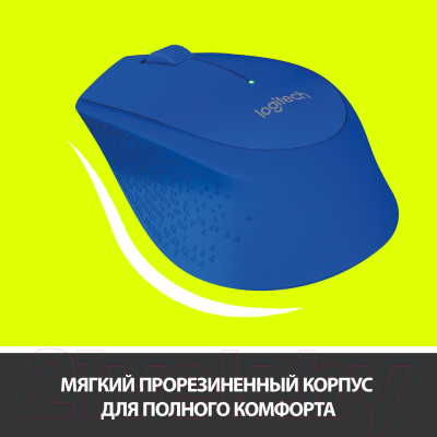 Мышь Logitech M280 / 910-004290