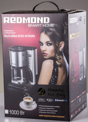Капельная кофеварка Redmond SkyCoffee RCM-M1509S