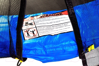 Батут Sundays Acrobat-D183