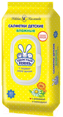 Влажные салфетки детские Ушастый нянь Очищающие - фото