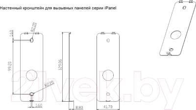 Вызывная панель Tantos iPanel 2WG