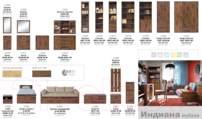 Шкаф с витриной Black Red White Индиана JWIT 2d1s