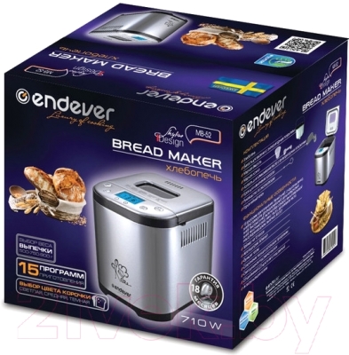 Хлебопечка Endever Skyline MB-52 (сталь)