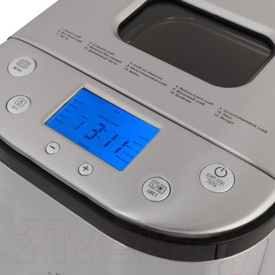 Хлебопечка Endever Skyline MB-52 (сталь)