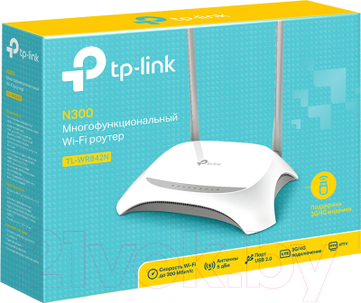 Беспроводной маршрутизатор TP-Link TL-WR842N