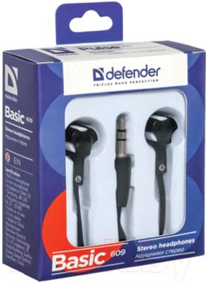 Наушники Defender Basic 609 / 63609