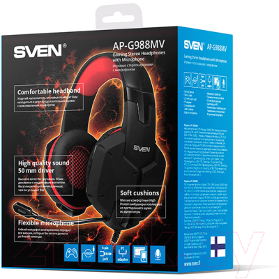 Наушники-гарнитура Sven AP-G988MV