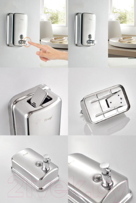 Дозатор Frap F401