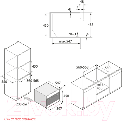 Электрический духовой шкаф Asko OCM8487S