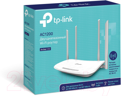 Беспроводной маршрутизатор TP-Link Archer C50