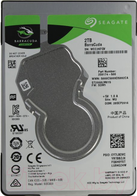 Жесткий диск Seagate Barracuda 2TB (ST2000LM015) - фото