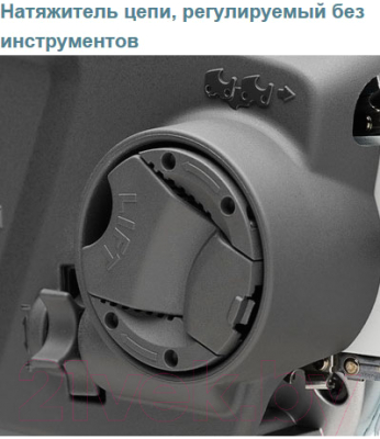 Электропила цепная Husqvarna 420EL