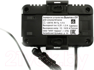 Зарядное устройство для аккумулятора Вымпел 09 2039