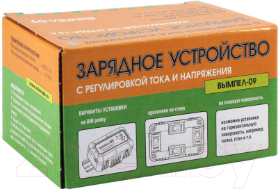 Зарядное устройство для аккумулятора Вымпел 09 2039