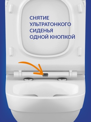 Унитаз напольный Cersanit City Clean On