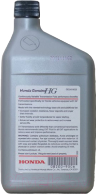 Трансмиссионное масло Honda CVT / 082009006