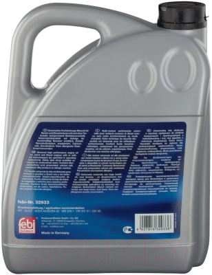 Моторное масло Febi Bilstein SAE 10W40 / 32933
