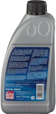 Моторное масло Febi Bilstein SAE 5W30 Longlife Plus / 32945