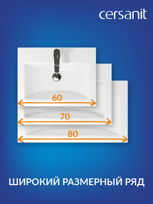 Умывальник Cersanit Como 50
