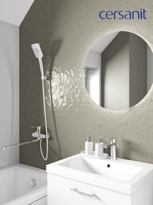 Умывальник Cersanit Como 50