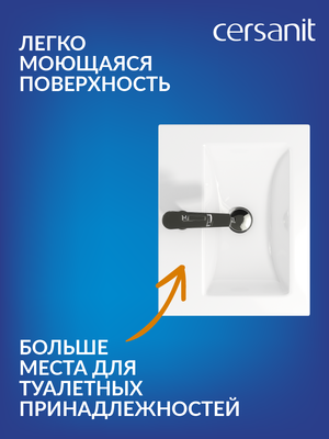 Умывальник Cersanit Como 50