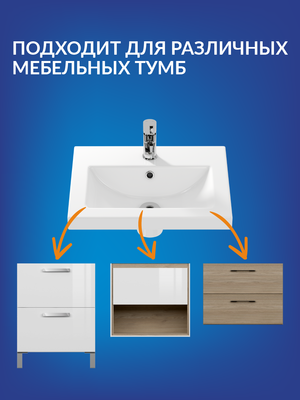 Умывальник Cersanit Como 50