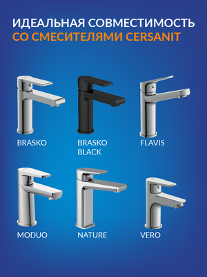 Умывальник Cersanit Como 50