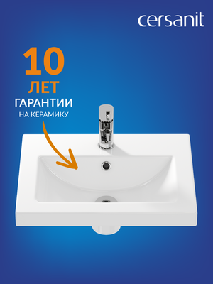 Умывальник Cersanit Como 50