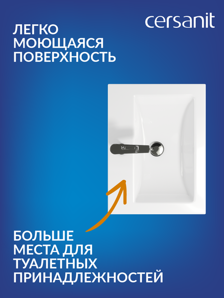 Умывальник Cersanit Como 60