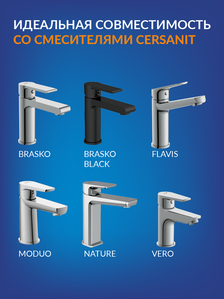 Умывальник Cersanit Como 60