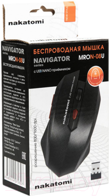 Мышь Nakatomi Navigator MRON-08U