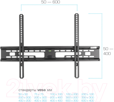 Кронштейн для телевизора Kromax Flat-2
