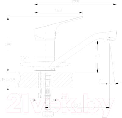 Смеситель Rossinka Silvermix RS29-22