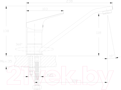 Смеситель Rossinka Silvermix RS29-21