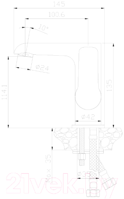 Смеситель Rossinka Silvermix W35-11