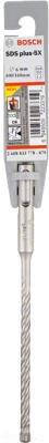 Бур Bosch SDS plus 2.608.833.778 - фото