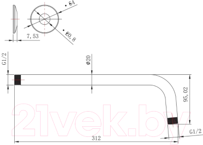 Душевой кронштейн LEMARK LM8029C