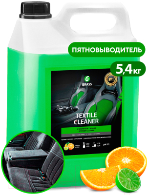 Очиститель салона Grass Textile Cleaner / 125228