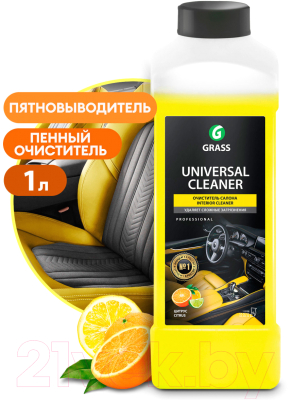 Очиститель салона Grass Universal Cleaner / 112100
